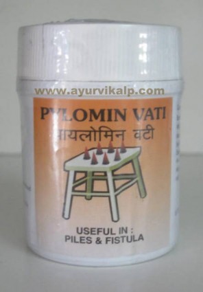 Safe Life, PYLOMIN VATI, 50 Tab, Piles & Fistula